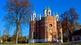 Просительная ектения - The Litany of Petitions