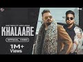 Khalaare: (Visualizer) Gurj Sidhu ft. Mani Longia  | RAFAL | Mani Longia Music | Punjabi Song