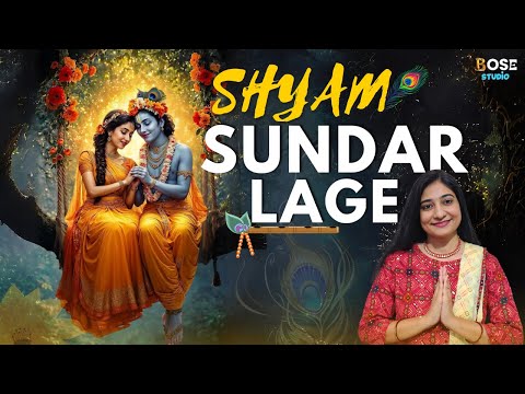 Urvashi Jetley Original Ne...