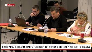 &Sigma;&upsilon;&nu;&epsilon;&delta;&rho;ί&alpha;&sigma;&eta; &Delta;&Eta;&Mu;&Omicron;&Tau;&Iota;&Kappa;&Omicron;&Upsilon; &Sigma;&Upsilon;&Mu;&Beta;&Omicron;&Upsilon;&Lambda;&Iota;&Omicron;&Upsilon;