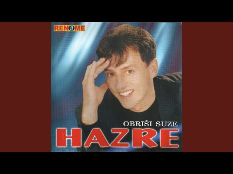 Poljubi me, zavedi me