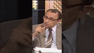 لمسات بيانية - معاني الروح في القرآن الكريم image