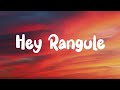 Hey Rangule Amaran Movie Lyrics Telugu Video Song Sai Pallavi Siva Karthikeyan Love Song