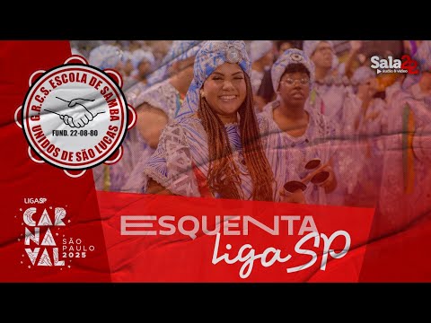 UNIDOS DE SÃO LUCAS 4K - ESQUENTA | CARNAVAL 2025 - LIGA-SP