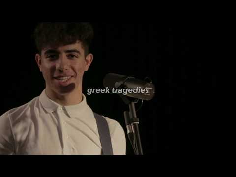 Greek Tragedies - Change Your Mind (EUTC Live Sessions)