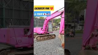 Download lagu EXCAVATOR PINK & TRUCK KEREN 🇯🇵🇺🇸#beko#excavator#trukoleng#telolet#bulldozer#traktor#telolet#buss#fy mp3 Download lagu EXCAVATOR PINK & TRUCK KEREN 🇯🇵🇺🇸#beko#excavator#trukoleng#telolet#bulldozer#traktor#telolet#buss#fy mp3