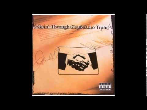 01 Goin Through -  Συμβόλαιο Τιμής