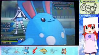 【ゆっくり実況】アルトマーレで遊びましょ♪part５【ポケモンUSUM】