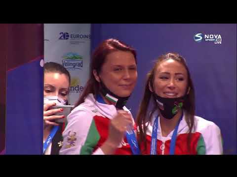 BULGARIA (BUL) - 5 Balls Final | Junior Groups | 37th European Championships 2021 - 39.000