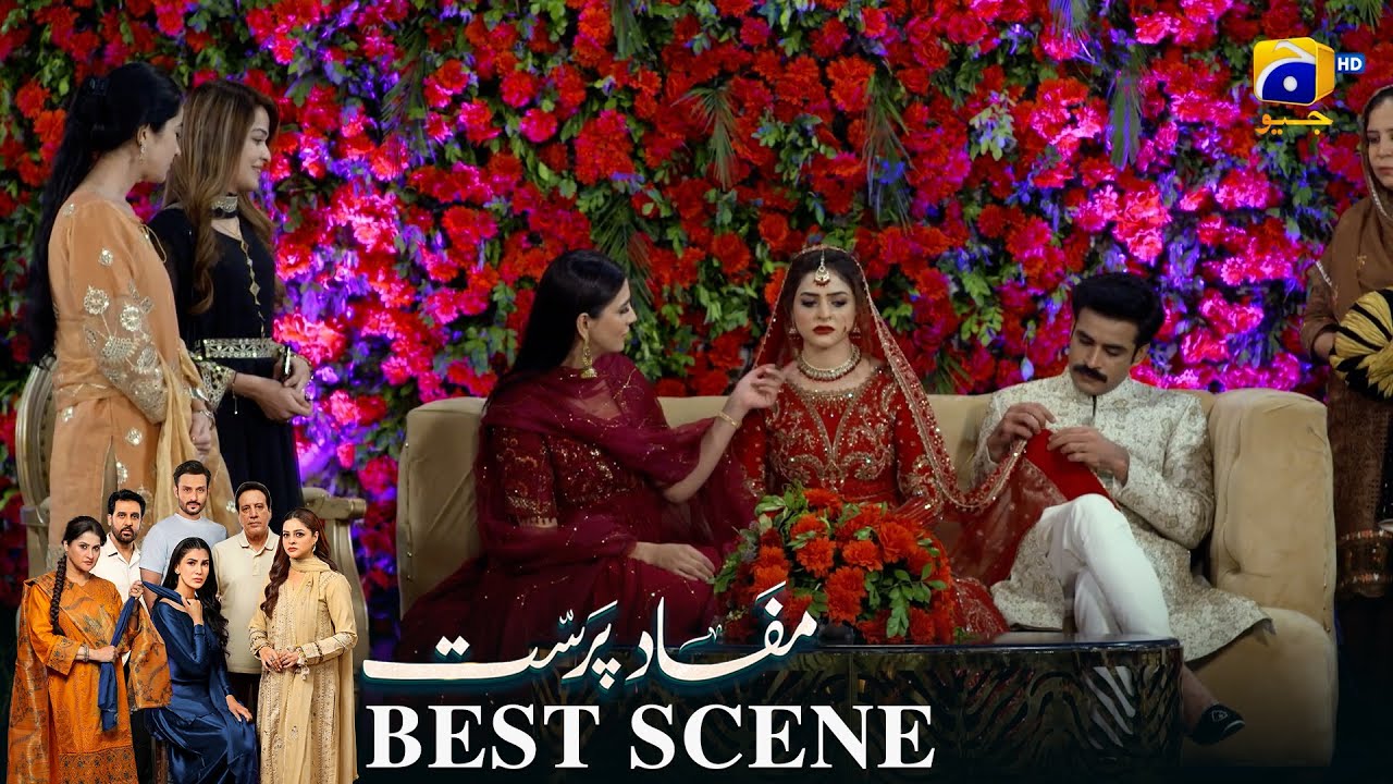Mafaad Parast Episode 07 | 𝐁𝐞𝐬𝐭 𝐒𝐜𝐞𝐧𝐞 𝟎𝟏 | Nazish Jahangir Khan - Osama Tahir | Har Pal Geo