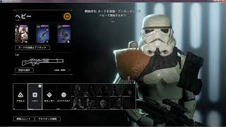 ピカチュウ（暗黒面）【ＳＴＡＲ　ＷＡＲＳバトルフロントⅡ】テスト配信中