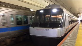 【モーニングウェイ号！】ダイヤ改正で新設されたモーニングウェイ号に乗車‼︎(EXEα)2018.4.14