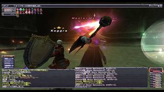 Ff11 修羅の道 やさしい ソロ تحميل اغاني مجانا