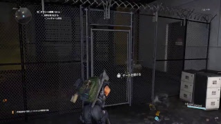 #5【ディビジョン 2】へた者です。一緒に？