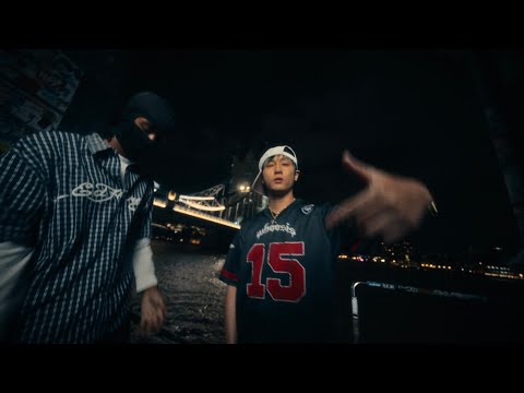 蓼 Tade Dust and Nino Uptown