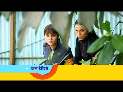Ziddi Dil Maane Na - Ep 171 - Coming Up Next - ज़िद्दी दिल माने ना