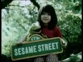 SESAME 1 For Kermitthefrog1810