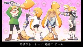 【替え歌】ぬりぬりパブロははしるだけ【おそ松さんOP】