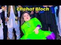 Tere Piyar Tu Sadqy Javan Chahat Bloch Punjabi Mujra Shakir Studio