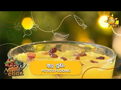Hiru TV