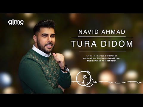 Navid Ahmad - Tura Didom [Official Audio Release] 2022 | NEW AFGHAN SONG