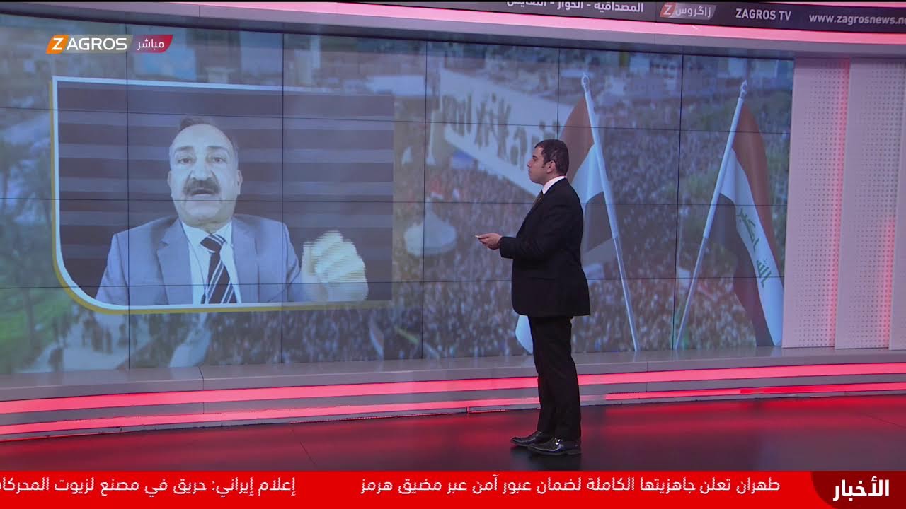 فيديو | أخطر قيادي بالفصـ.ــائل في قبضة الولايات المتحدة.. و9 حقائب حساسة قيد الانتظار