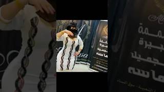 شيلات رقص حماسيه 2024 حلاها ثاني شيلات حماسيه طرب 2024 شيلات رقص بنات خليجيه