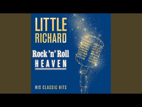 Lucille (Rerecorded)