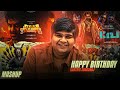 A Karthik Subbaraj Birthday Mix