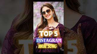 Download lagu 2026 ke Top 5 gaane jo Instagram Reels aur YouTube #explorenow #viralmusic #songsviral #facts #top5 mp3 Download lagu 2026 ke Top 5 gaane jo Instagram Reels aur YouTube #explorenow #viralmusic #songsviral #facts #top5 mp3