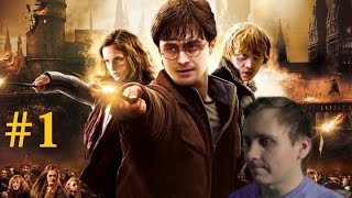 Harry potter Potter And The Deathly Hallows 2 прохождение на Русском часть 1 (Поттер и дары смерти)