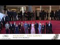 KINDS OF KINDNESS Red Carpet English Cannes 2024