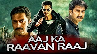 Aaj Ka Raavan Raaj (Yagnam) Action Hindi Dubbed Movie | Gopichand, Moon Banerrjee