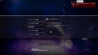 [Destiny2]宇宙を救いに行く || Let's Destiny2 Play & Chat #13
