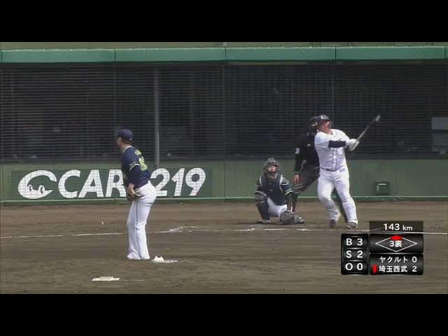 【ファーム】打った瞬間!! ライオンズ・渡部 レフトスタンドへ完璧なホームランを放つ!! 2021/4/16 L-S(ファーム)