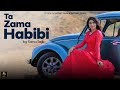 | Sana Tajik ❤️ | Ta Zama Habibi | Pashto New Song | 2021 🔥 | Eid Gift