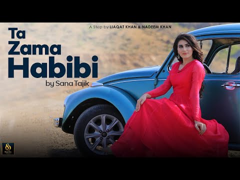 | Sana Tajik ❤️ | Ta Zama Habibi | Pashto New Song | 2021 🔥 | Eid Gift