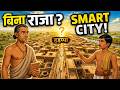हड़प्पा सभ्यता का सबसे बड़ा रहस्य: शहर मिला, आवाज क्यों नहीं मिली? | Indus Script DEFAULT Thumbnail