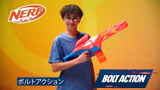 ハズブロ ﾅ-ﾌNｼﾘ-ｽﾞﾋﾟﾝﾎﾟｲﾝﾄ F8621 ナーフ Nシリーズ ピンポイント