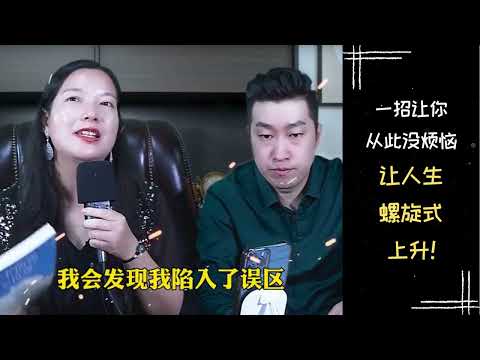 螺旋式上升