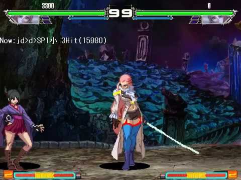 Yatagarasu Attack on Cataclysm Development Update