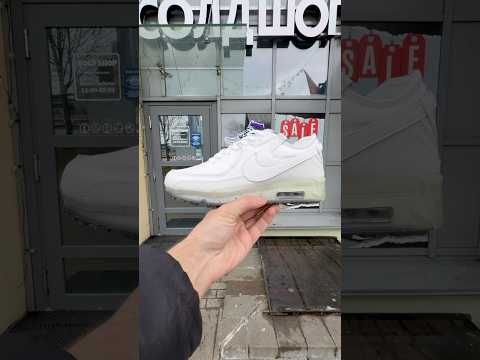 фото nike air max 90 terrascape 'triple white' 0