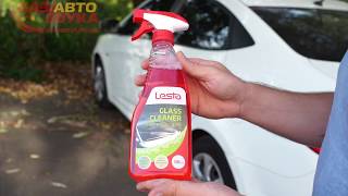 Lesta Glass Cleaner 383527 - відео 1
