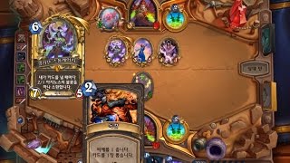 RPG 도적 - 넌 이미 준비가 잘됐다