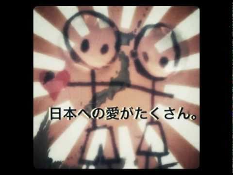 TOMOSHIBI-When the Earth Shakes-【地震が来たら-英語バージョン】