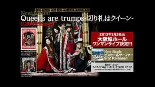 SCANDAL - Queens are trumps-切り札はクイーン-