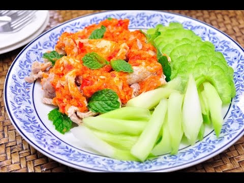 หมูมะนาว