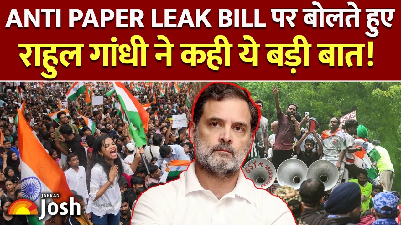 संसद में Rahul Gandhi ने बताई स्टूडेंट की असली परिभाषा | Anti Paper Leak | Parliament | Students