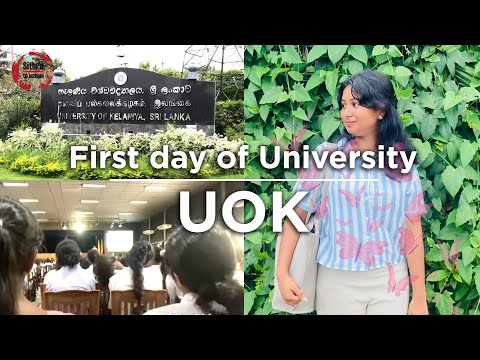 First Day of University🎓❤💫  | University of Kelaniya