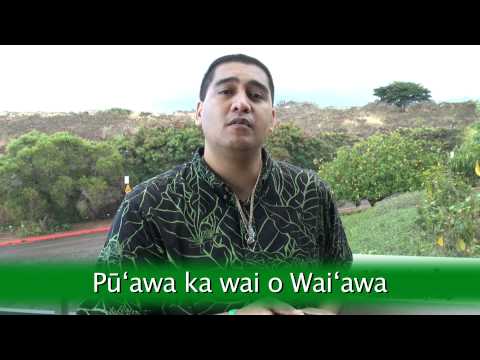 Oli Kahea no ka Hālau ʻIke o Puʻuloa